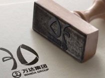 万达转型轻资产背后并非简单，背后有一只大手在推动……